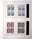 1849-2008, Solide collection surtout de neufs en 11