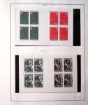 1849-2008, Solide collection surtout de neufs en 11