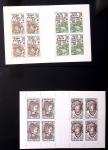 1849-2008, Solide collection surtout de neufs en 11