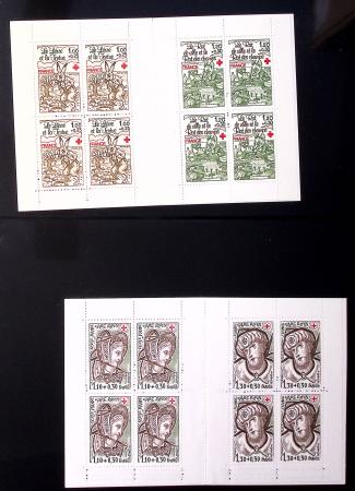 1849-2008, Solide collection surtout de neufs en 11