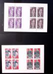 1849-2008, Solide collection surtout de neufs en 11