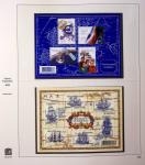 1849-2008, Solide collection surtout de neufs en 11