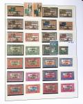 1859-2004, Collection des colonies françaises, avec