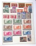 1859-2004, Collection des colonies françaises, avec