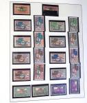 1859-2004, Collection des colonies françaises, avec