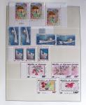 1859-2004, Collection des colonies françaises, avec