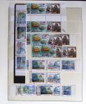 1859-2004, Collection des colonies françaises, avec