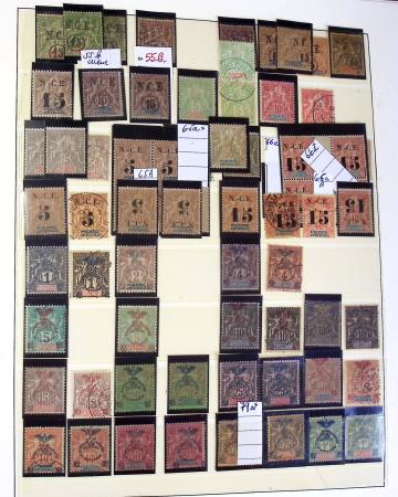 1859-2004, Collection des colonies françaises, avec