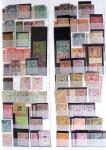 1859-2004, Collection des colonies françaises, avec