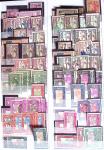1859-2004, Collection des colonies françaises, avec