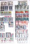 1859-2004, Collection des colonies françaises, avec
