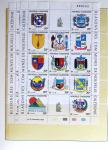 1859-2004, Collection des colonies françaises, avec