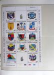 1859-2004, Collection des colonies françaises, avec