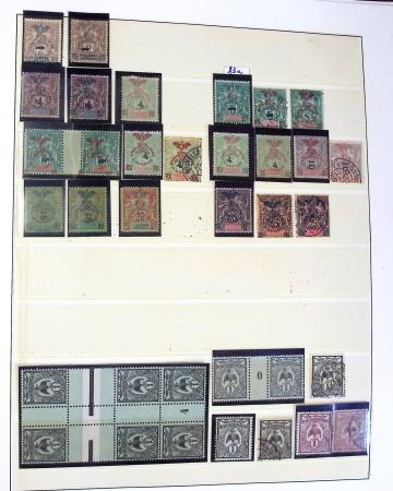 1859-2004, Collection des colonies françaises, avec