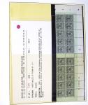 1859-2004, Collection des colonies françaises, avec