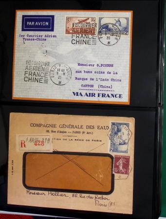 1954-2008, Collection de France avec BF, TVP, PA, 1