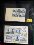 1954-2008, Collection de France avec BF, TVP, PA, 1