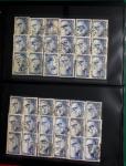 1954-2008, Collection de France avec BF, TVP, PA, 1