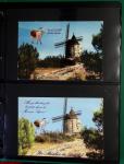 1954-2008, Collection de France avec BF, TVP, PA, 1