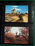 1954-2008, Collection de France avec BF, TVP, PA, 1