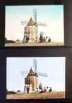 1954-2008, Collection de France avec BF, TVP, PA, 1