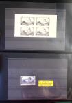 1954-2008, Collection de France avec BF, TVP, PA, 1
