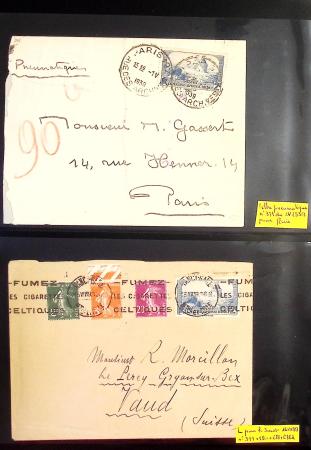 1954-2008, Collection de France avec BF, TVP, PA, 1