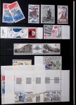 1849-1980, Ensemble d'anciens puis de plus récents