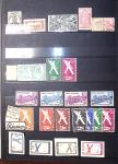 1849-1980, Ensemble d'anciens puis de plus récents