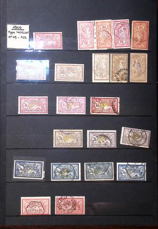 1849-1980, Ensemble d'anciens puis de plus récents