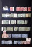1849-1980, Ensemble d'anciens puis de plus récents