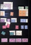1849-1980, Ensemble d'anciens puis de plus récents