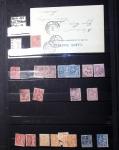 1849-1980, Ensemble d'anciens puis de plus récents