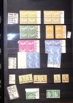 1849-1980, Ensemble d'anciens puis de plus récents