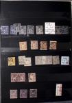 1849-1980, Ensemble d'anciens puis de plus récents