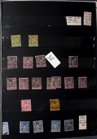 1849-1980, Ensemble d'anciens puis de plus récents