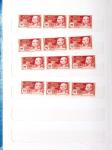 1849-1980, Ensemble d'anciens puis de plus récents