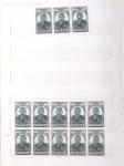 1849-1980, Ensemble d'anciens puis de plus récents