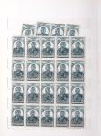1849-1980, Ensemble d'anciens puis de plus récents