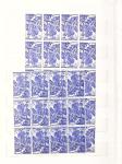 1849-1980, Ensemble d'anciens puis de plus récents