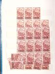 1849-1980, Ensemble d'anciens puis de plus récents