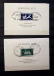 1850-1950ca Mint & used all-world selection in two