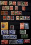 1850-1950ca Mint & used all-world selection in two