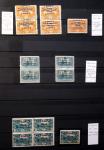 1850-1950ca Mint & used all-world selection in two