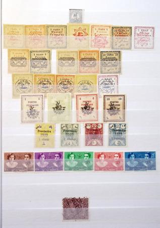 1850-1950ca Mint & used all-world selection in two