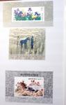 1850-1950ca Mint & used all-world selection in two