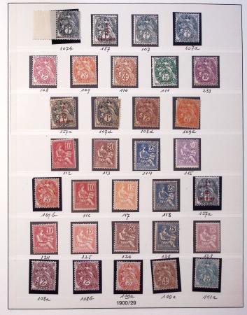 1849-2003 Collection de France en 8 albums Lindner