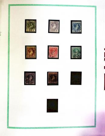 1849-1990, Collection de FRANCE obl. en un album dont