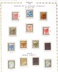 1885-2014, plusieurs collections dont une de FRANCE