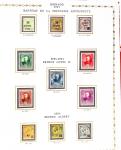 1885-2014, plusieurs collections dont une de FRANCE
